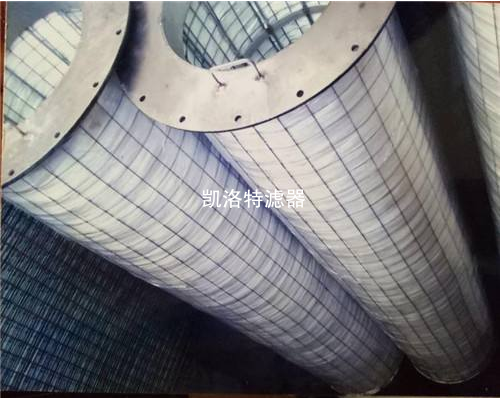 一種高效防堵塞酸霧除霧器