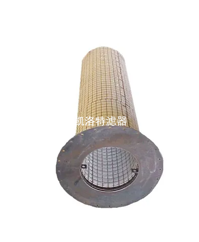 酸霧除霧器濾芯-自營限時(shí)特價(jià)歷史冰點(diǎn)價(jià)格不怕比價(jià)